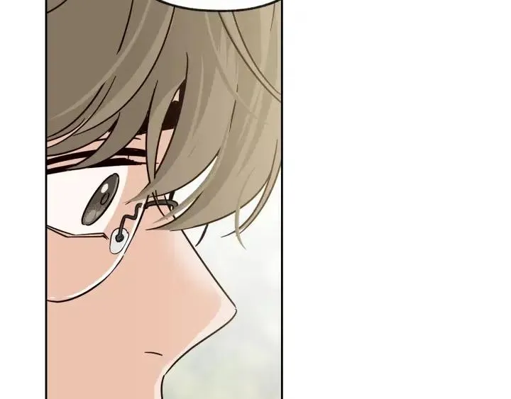 第59话 来我家吧 第17页