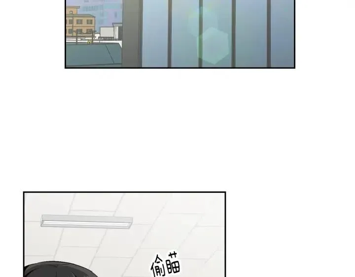 第59话 来我家吧 第45页