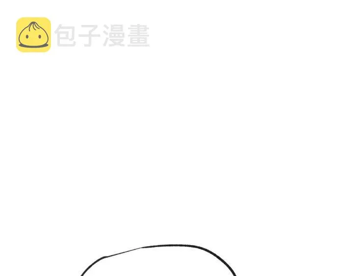 第59话 来我家吧 第75页