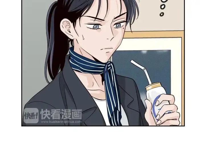 第59话 来我家吧 第105页