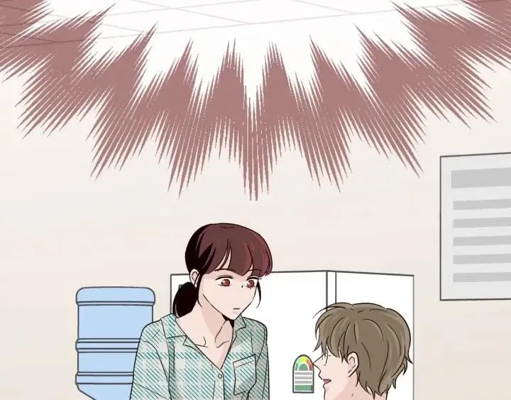 第60话 你是不是吃醋了？ 第8页