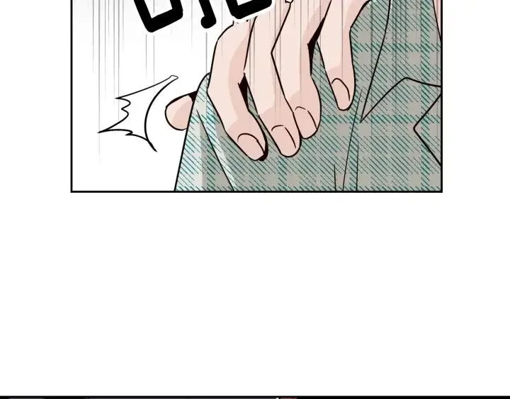 第60话 你是不是吃醋了？ 第28页