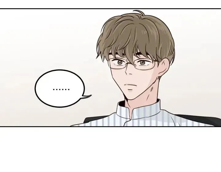第60话 你是不是吃醋了？ 第38页