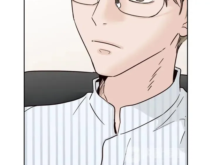 第60话 你是不是吃醋了？ 第40页