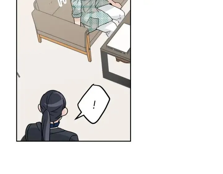 第60话 你是不是吃醋了？ 第75页