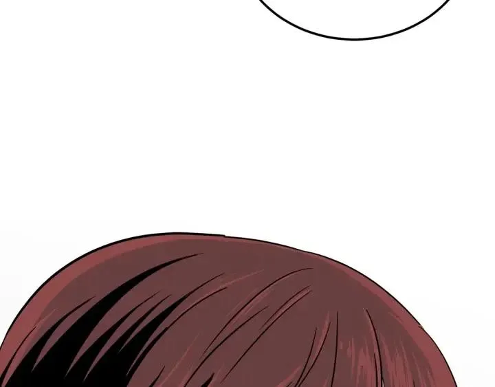 第60话 你是不是吃醋了？ 第80页