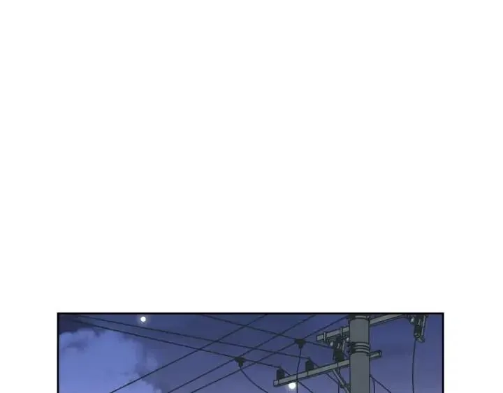 第60话 你是不是吃醋了？ 第90页