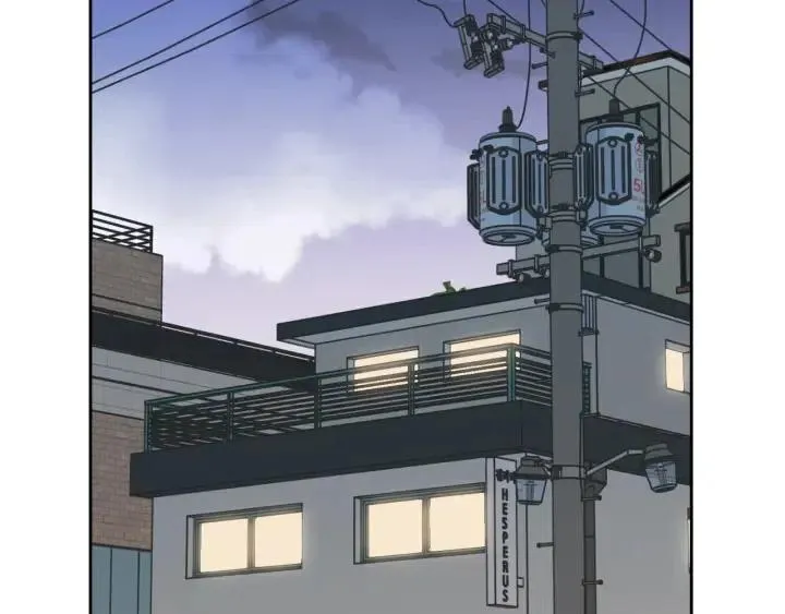 第60话 你是不是吃醋了？ 第91页