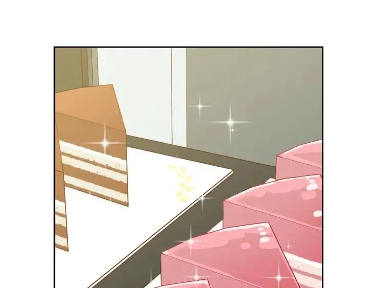 第61话 老师的猜疑 第3页