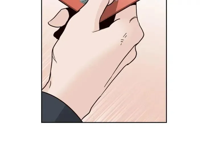 第61话 老师的猜疑 第37页