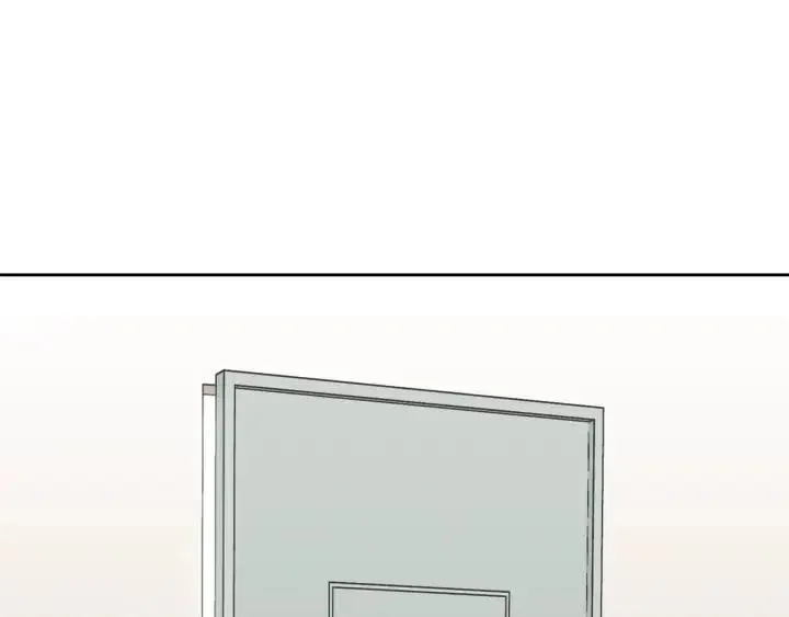 第61话 老师的猜疑 第84页