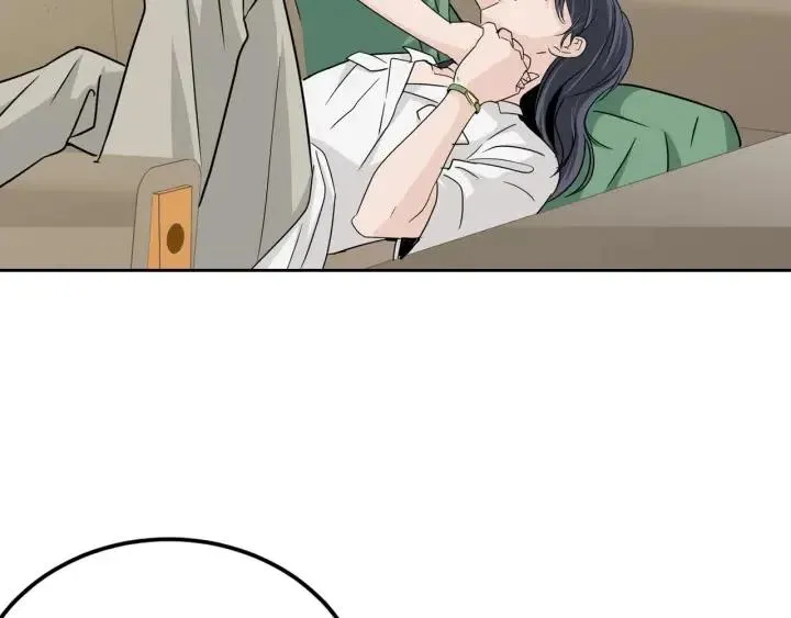 第61话 老师的猜疑 第90页