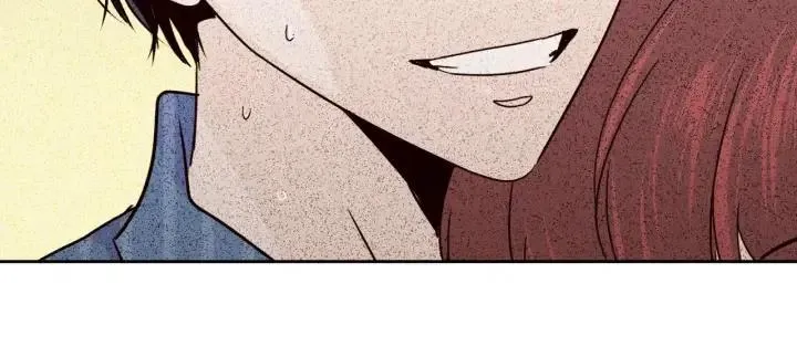第61话 老师的猜疑 第95页