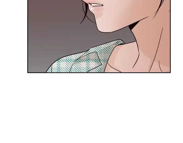 第61话 老师的猜疑 第104页