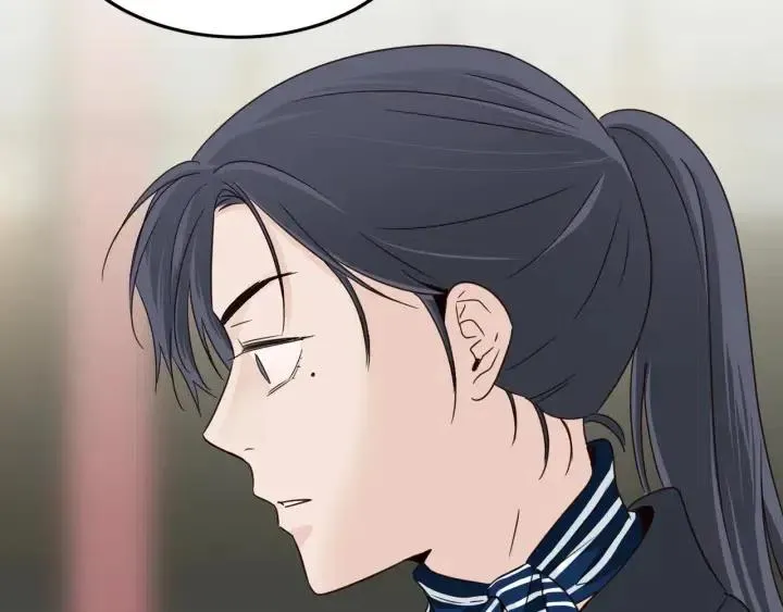 第61话 老师的猜疑 第129页