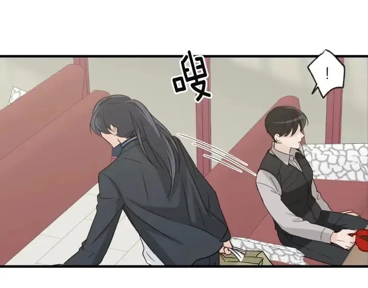 第62话 果然是冒牌货 第27页