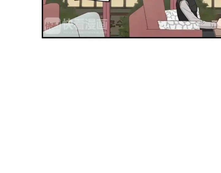 第62话 果然是冒牌货 第34页