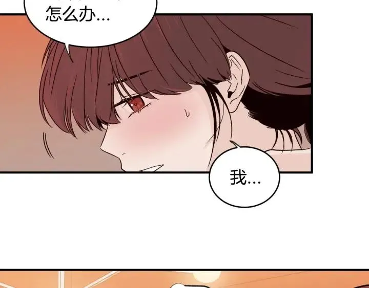 第62话 果然是冒牌货 第59页