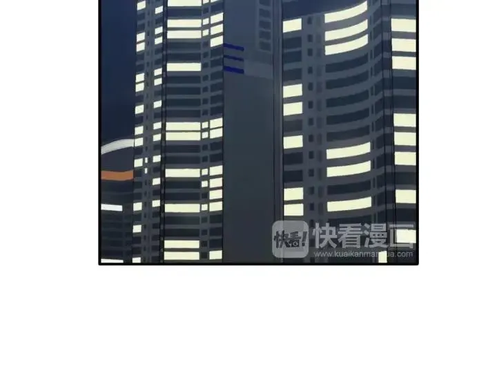 第62话 果然是冒牌货 第70页