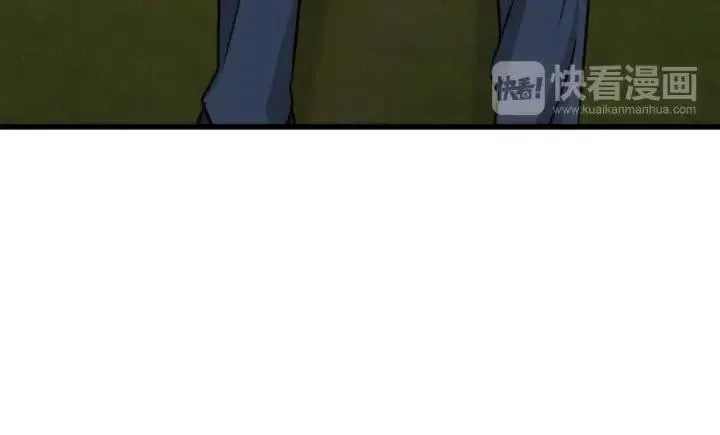 第62话 果然是冒牌货 第100页