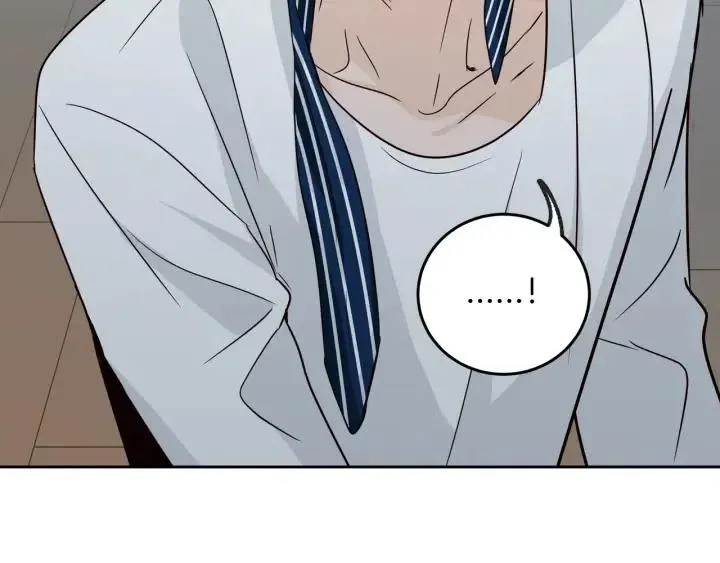第63话 欺骗感情 第15页