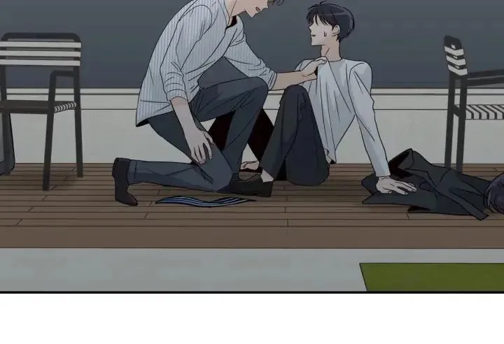 第63话 欺骗感情 第49页