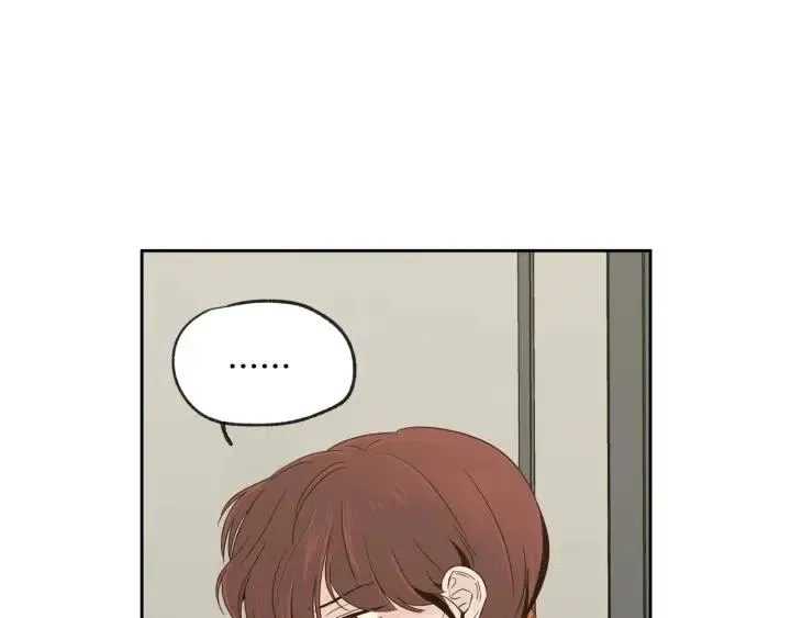 第63话 欺骗感情 第68页