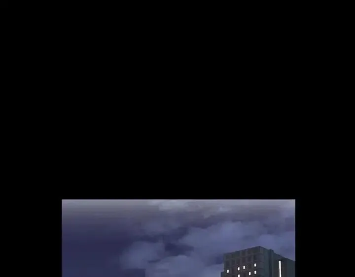第63话 欺骗感情 第96页