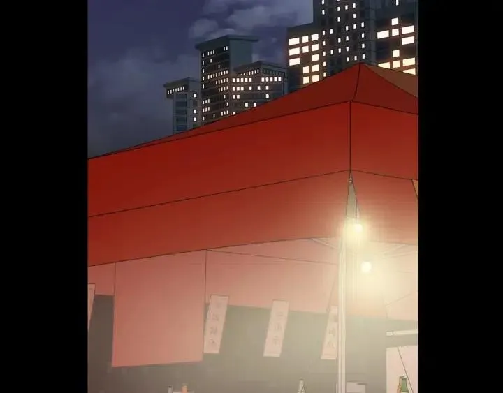 第63话 欺骗感情 第97页