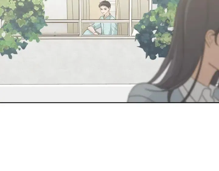 第64话 你只是在欺骗她 第14页