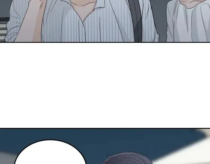 第64话 你只是在欺骗她 第32页