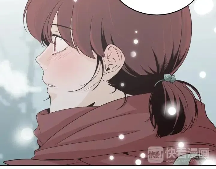 第64话 你只是在欺骗她 第43页