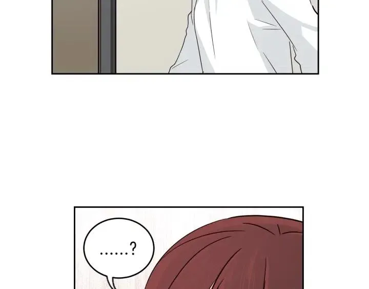 第64话 你只是在欺骗她 第74页