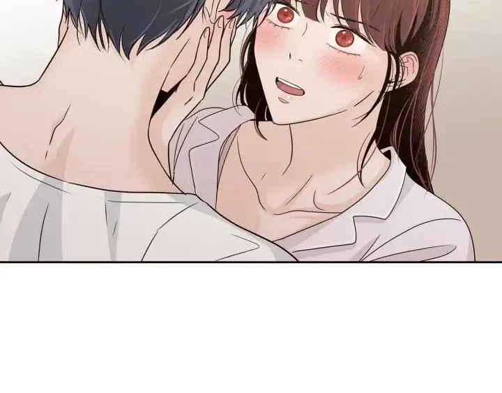 第64话 你只是在欺骗她 第81页