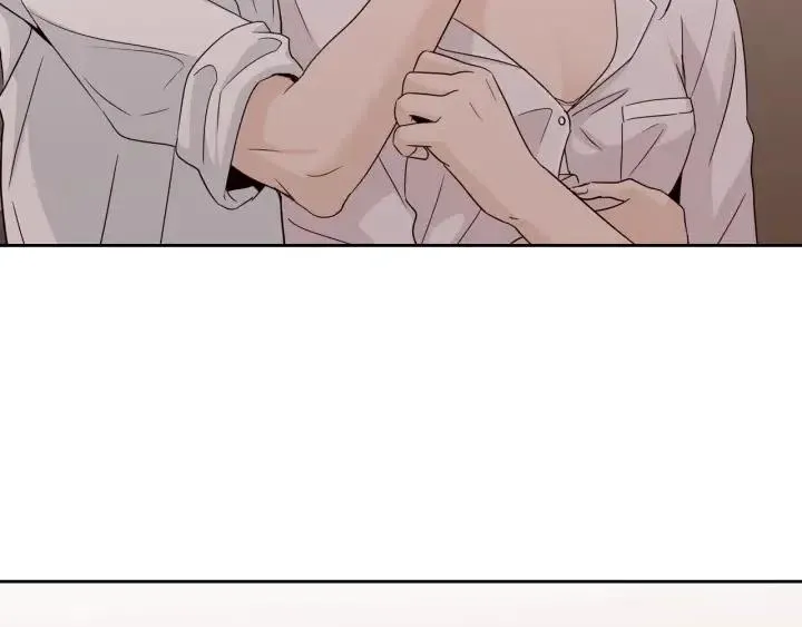 第64话 你只是在欺骗她 第95页