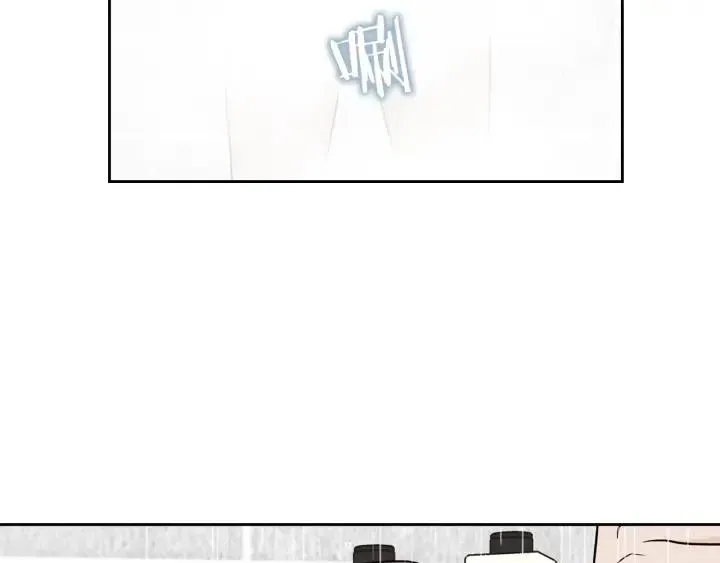 第65话 分开一段时间吧 第30页