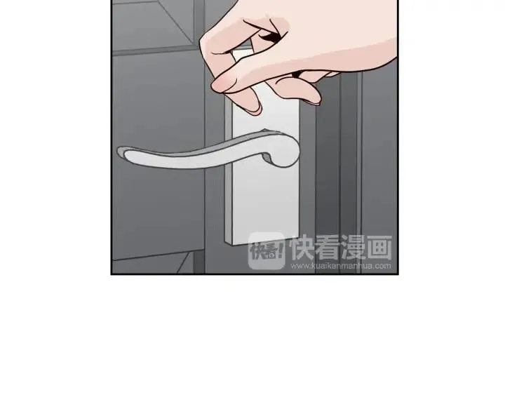 第65话 分开一段时间吧 第41页