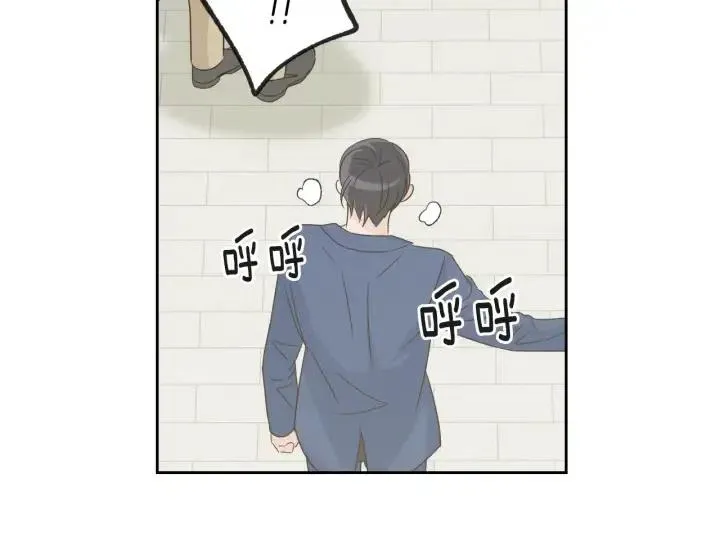 第65话 分开一段时间吧 第138页