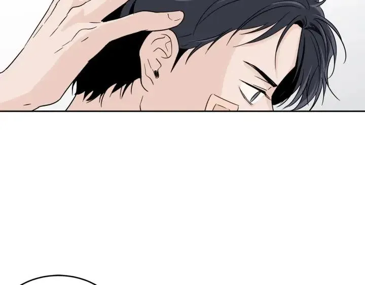 第66话 不允许你被夺走 第15页