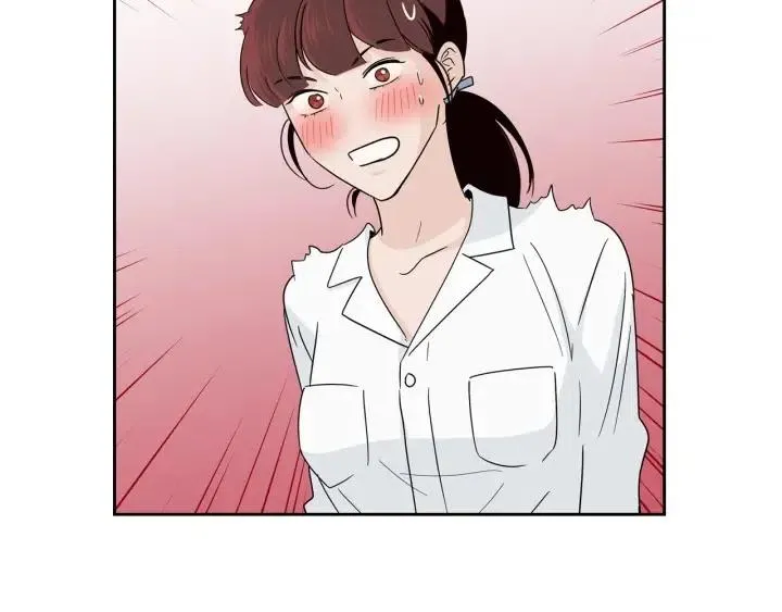 第66话 不允许你被夺走 第44页