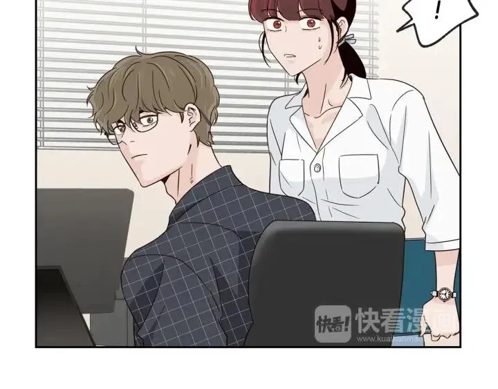 第66话 不允许你被夺走 第58页