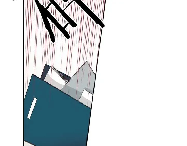 第66话 不允许你被夺走 第117页