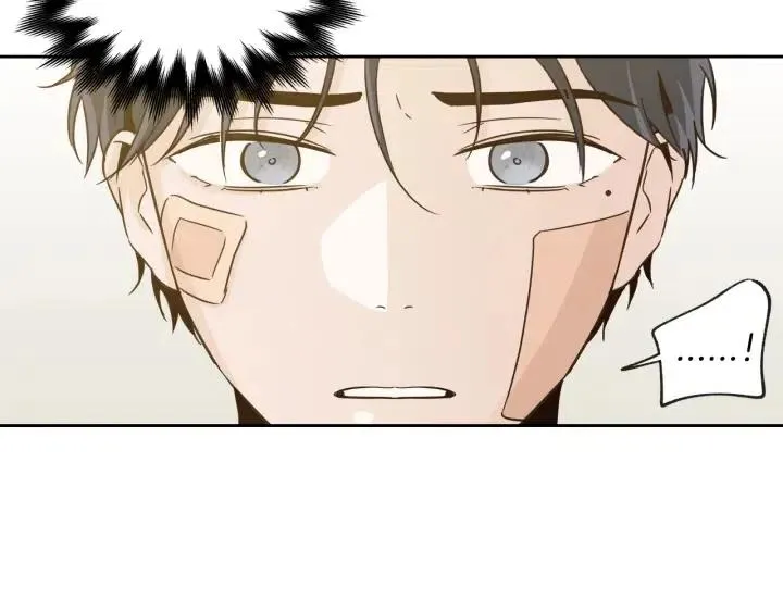 第66话 不允许你被夺走 第124页