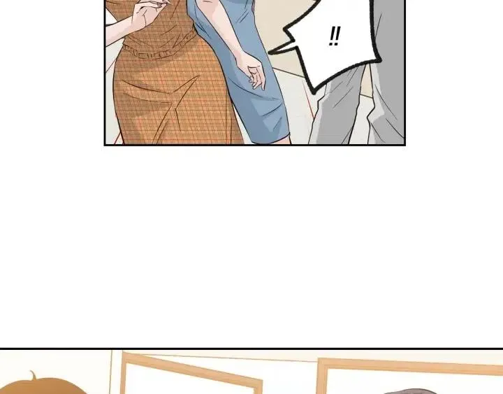 第67话 你这个骗子 第7页