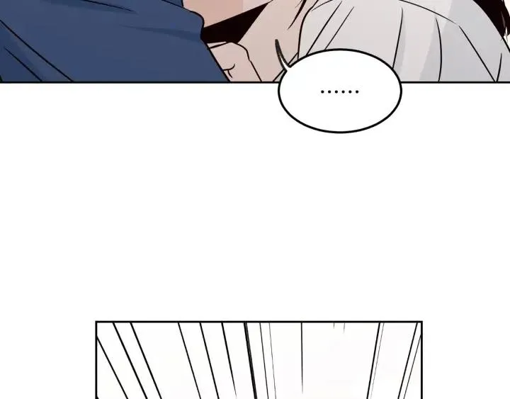 第67话 你这个骗子 第48页