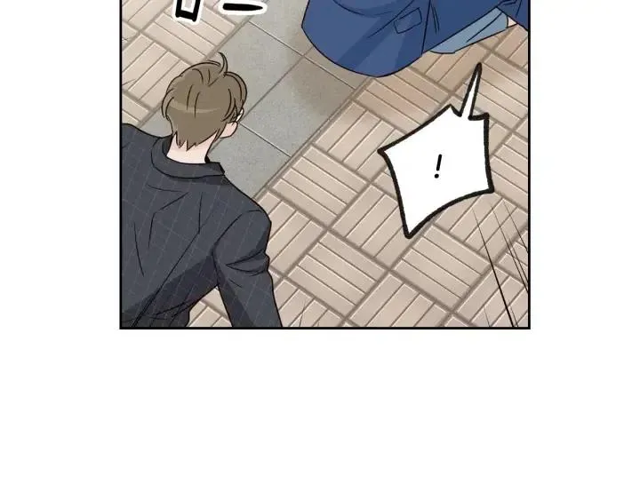 第67话 你这个骗子 第50页