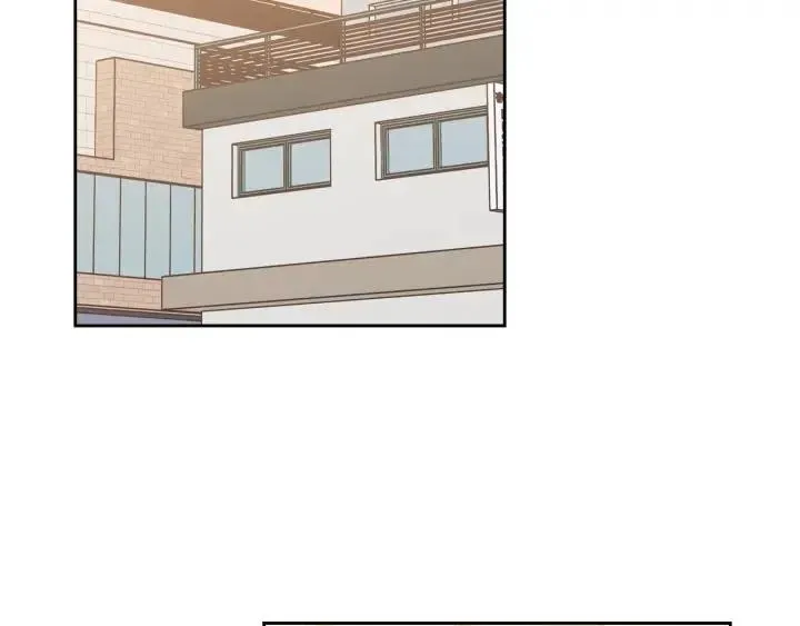 第67话 你这个骗子 第77页
