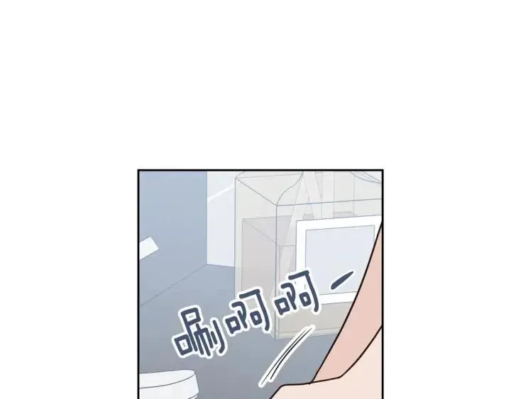 第67话 你这个骗子 第103页