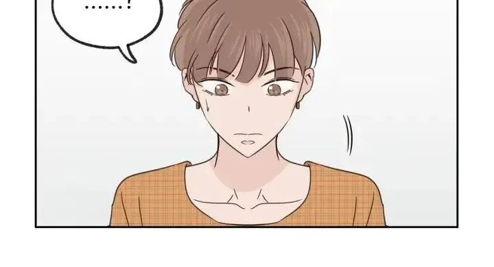 第67话 你这个骗子 第116页