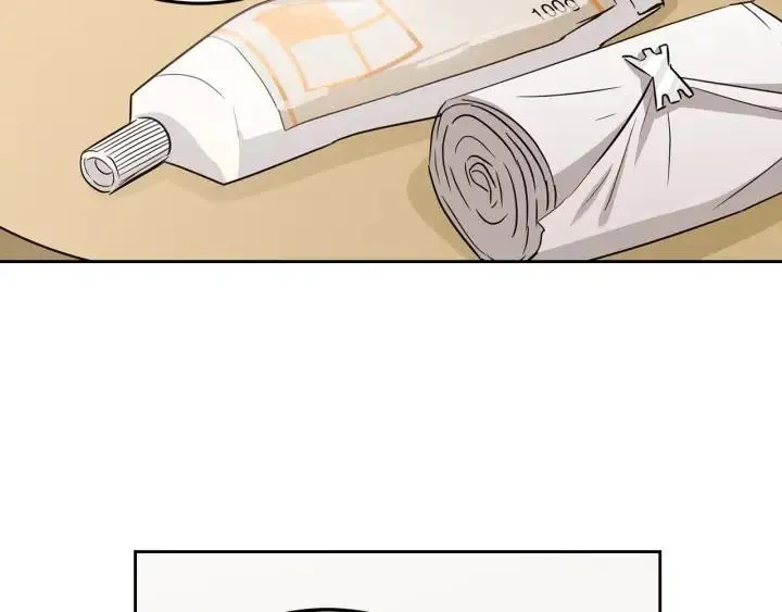 第67话 你这个骗子 第119页